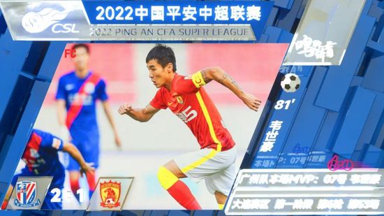 四虎影视成人永久在线播放